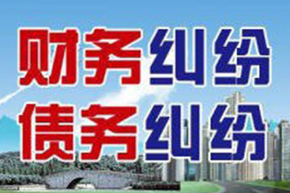 败诉后欠款人应何时偿还欠款？