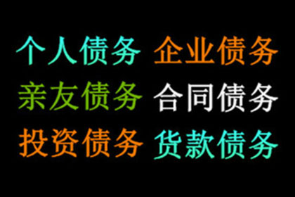 购房定金收据遗失，需补缴款项吗？
